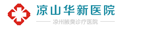 山东省警官总医院